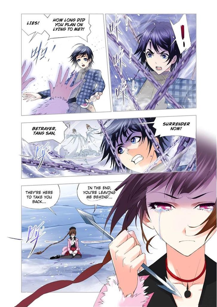Page 18 of Chapter 94