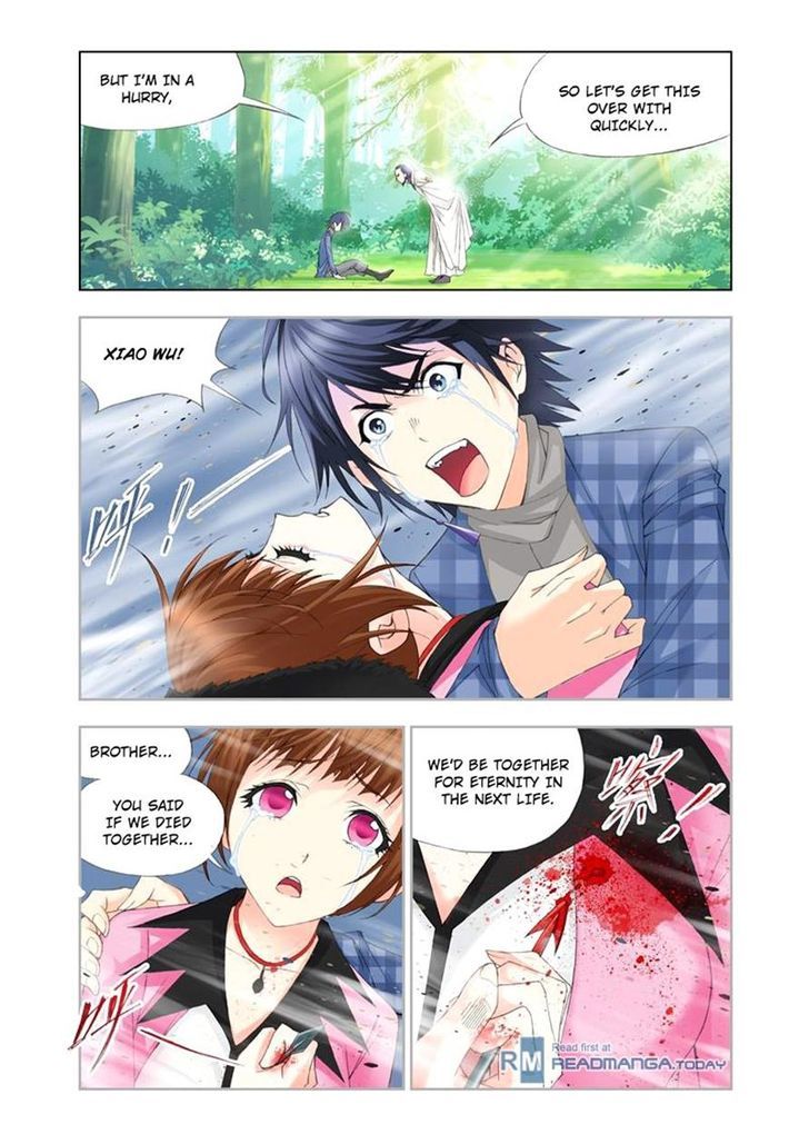 Page 21 of Chapter 94