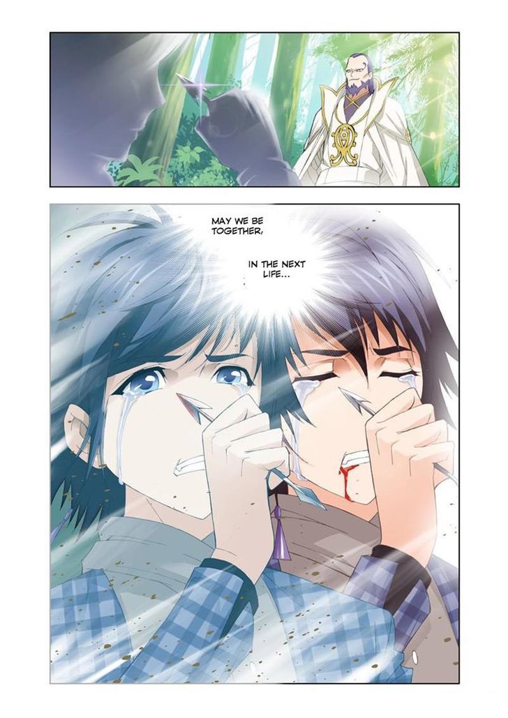 Page 24 of Chapter 94