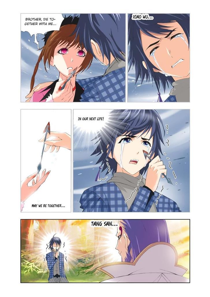 Page 2 of Chapter 95