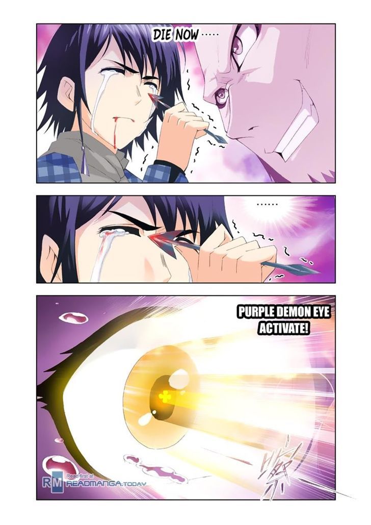 Page 3 of Chapter 95