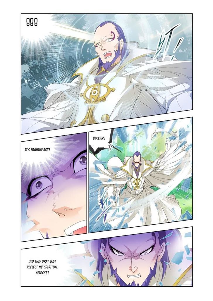 Page 4 of Chapter 95