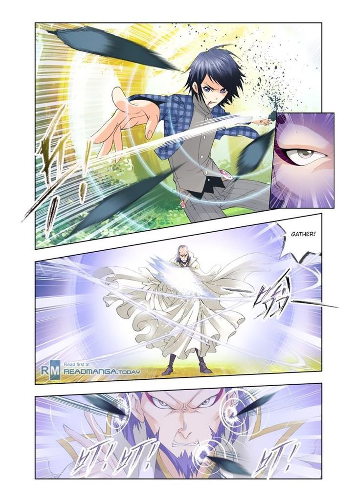 Page 5 of Chapter 95