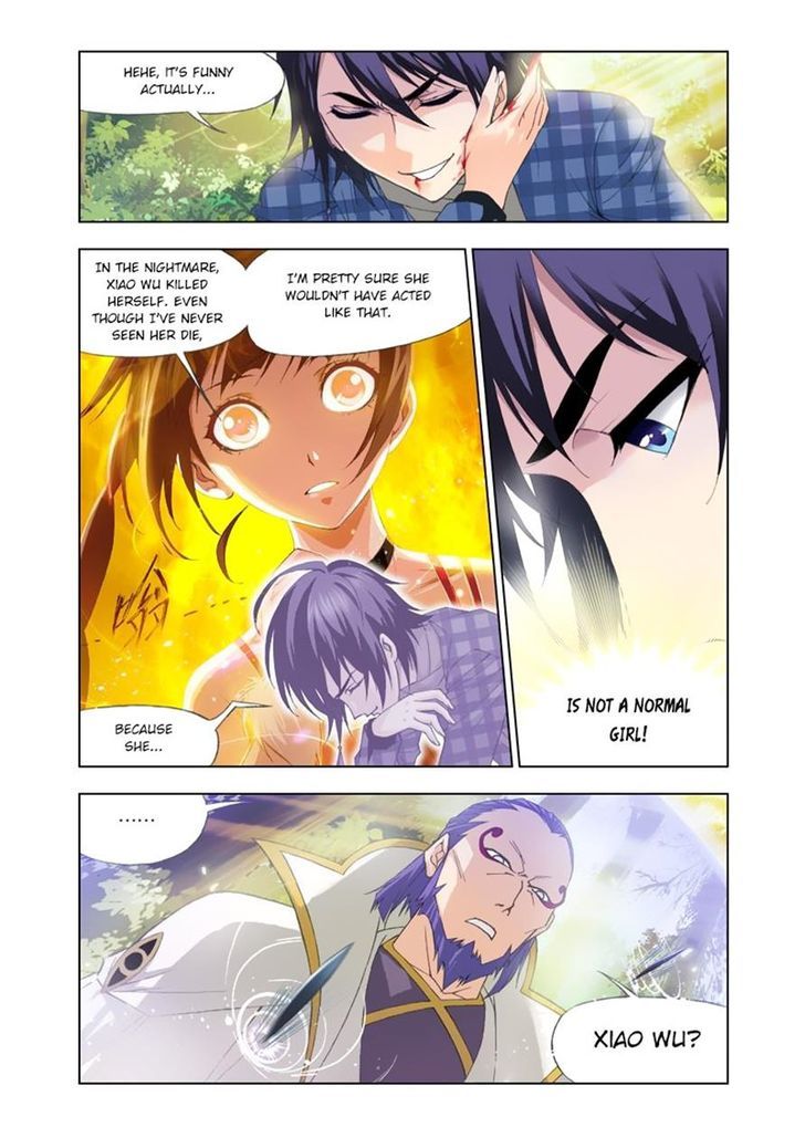 Page 8 of Chapter 95