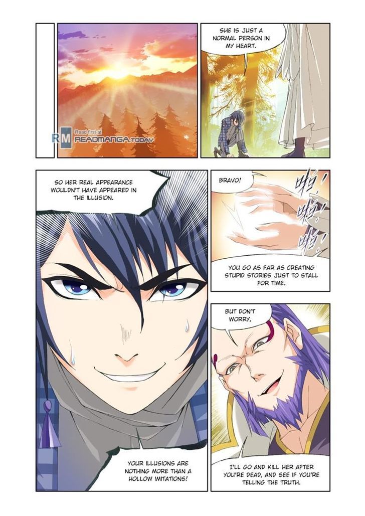 Page 11 of Chapter 95
