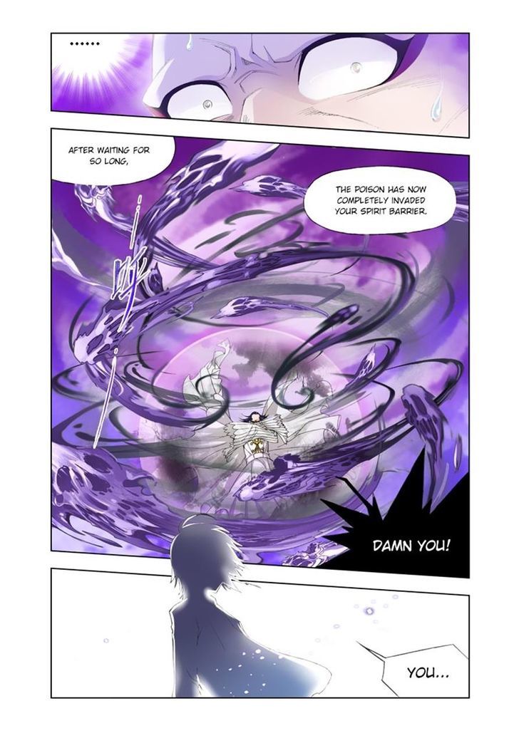 Page 14 of Chapter 95