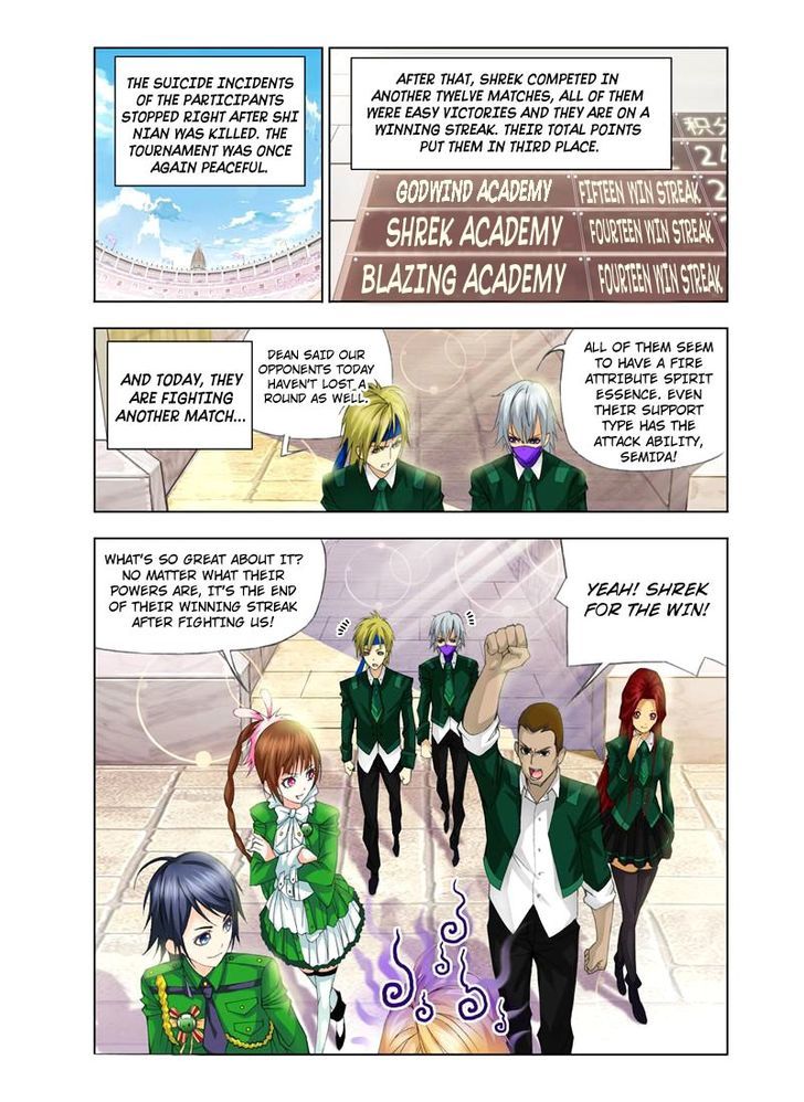 Page 2 of Chapter 96