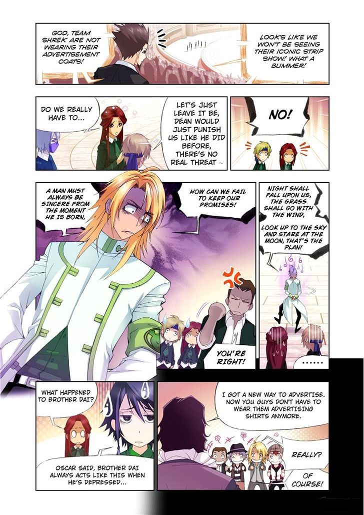 Page 3 of Chapter 96