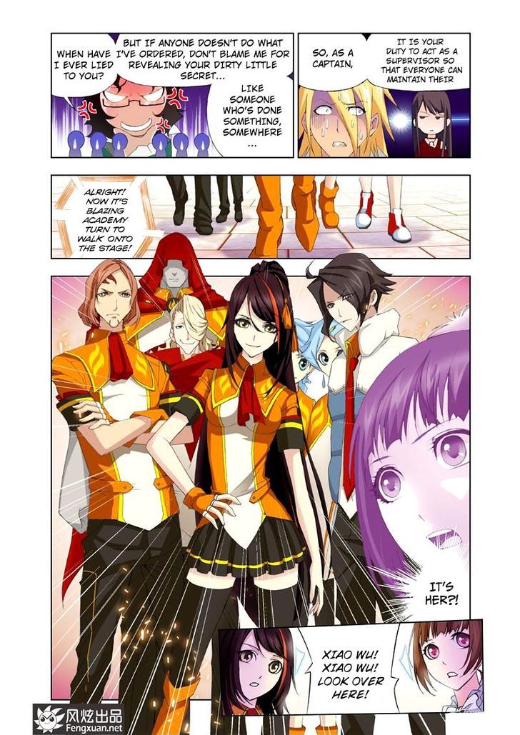 Page 4 of Chapter 96