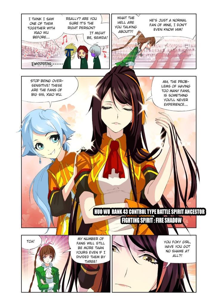 Page 6 of Chapter 96