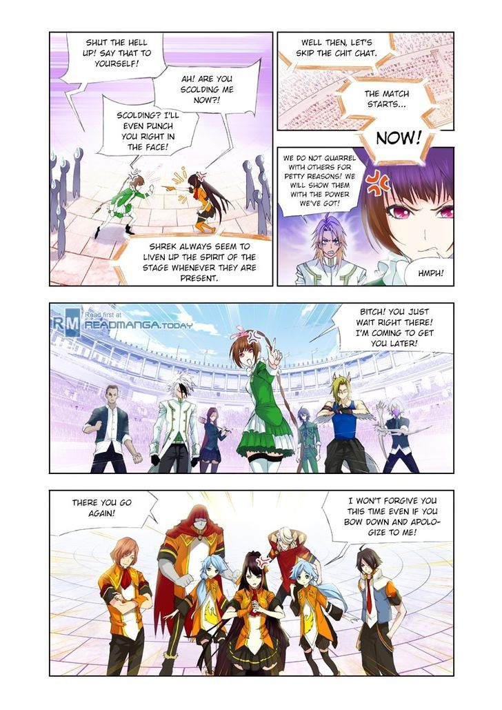 Page 7 of Chapter 96
