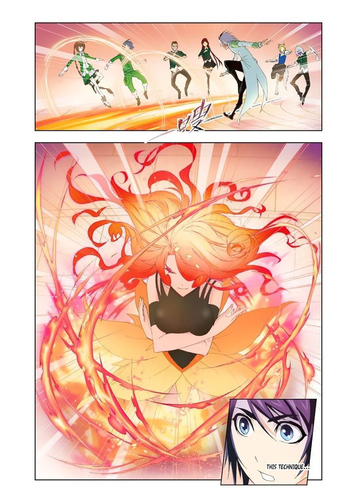 Page 12 of Chapter 96