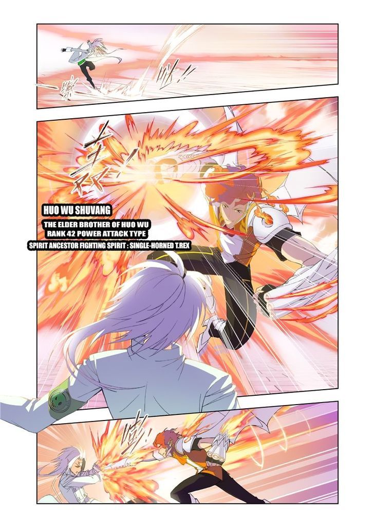 Page 14 of Chapter 96