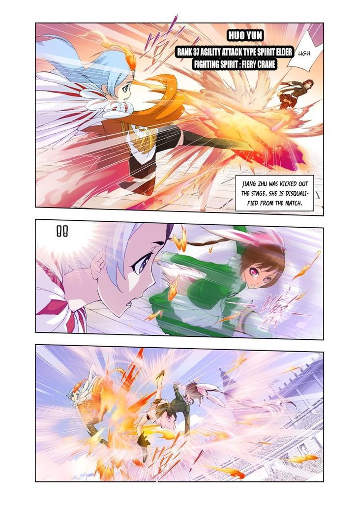 Page 16 of Chapter 96