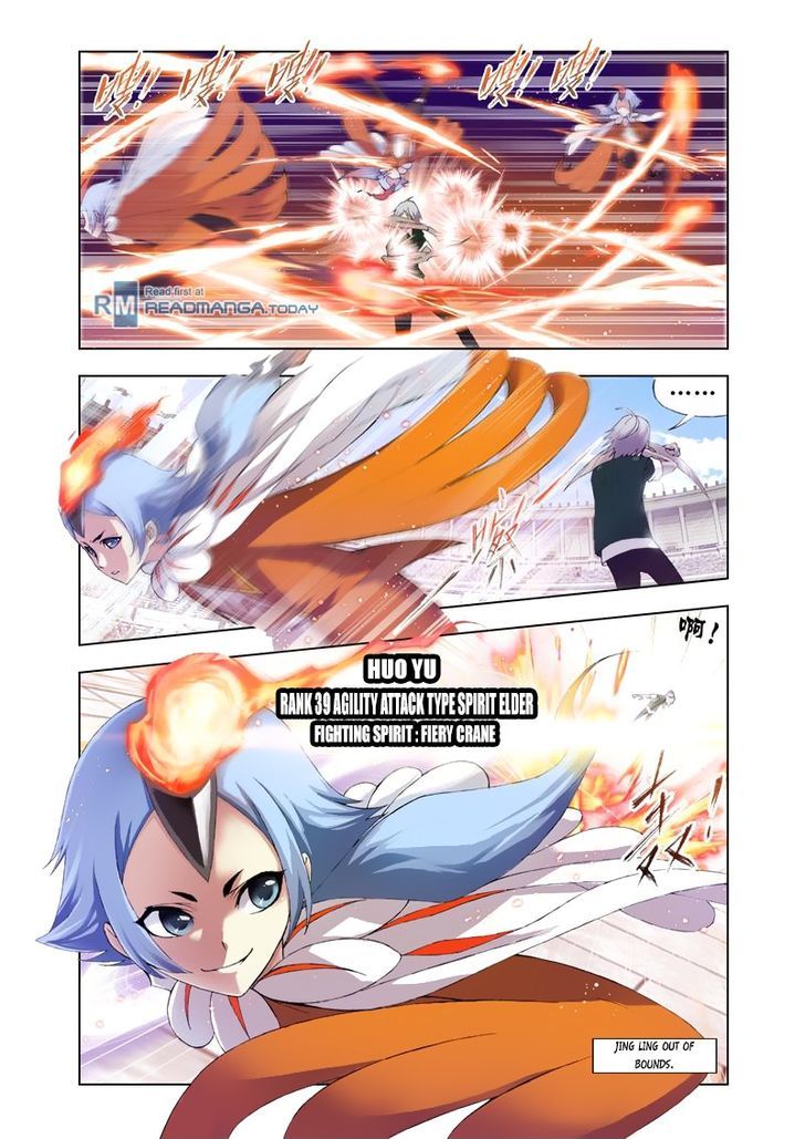 Page 17 of Chapter 96
