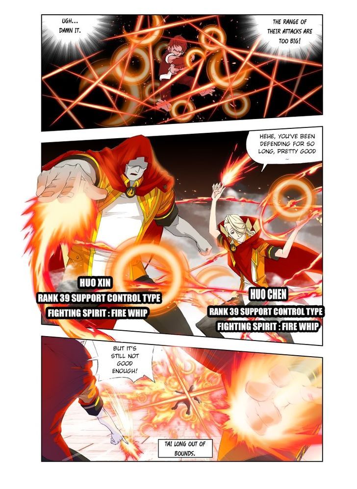 Page 18 of Chapter 96