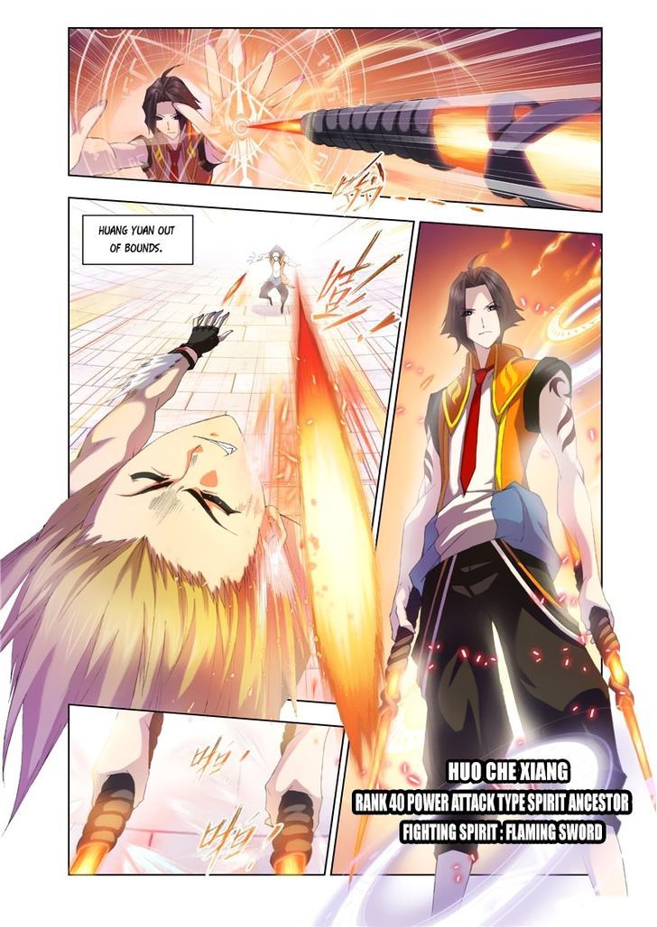 Page 20 of Chapter 96