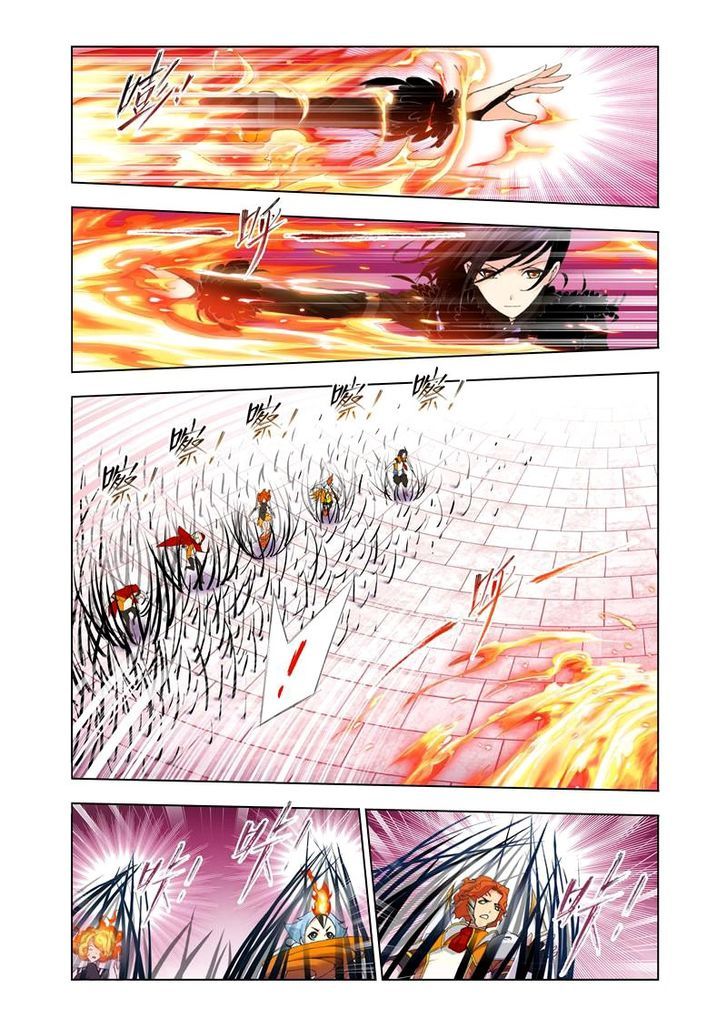 Page 2 of Chapter 97