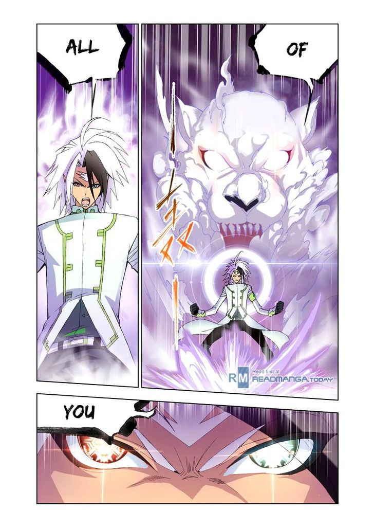 Page 5 of Chapter 97