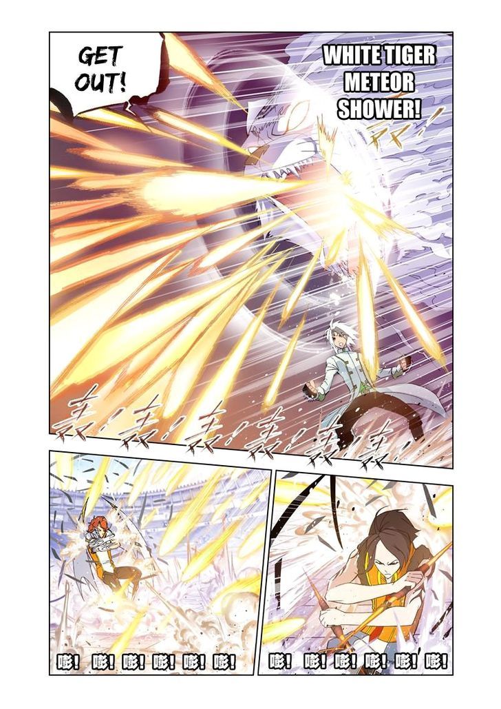 Page 6 of Chapter 97
