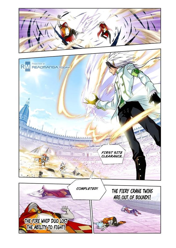 Page 7 of Chapter 97