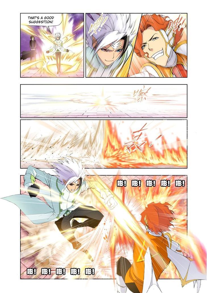 Page 12 of Chapter 97