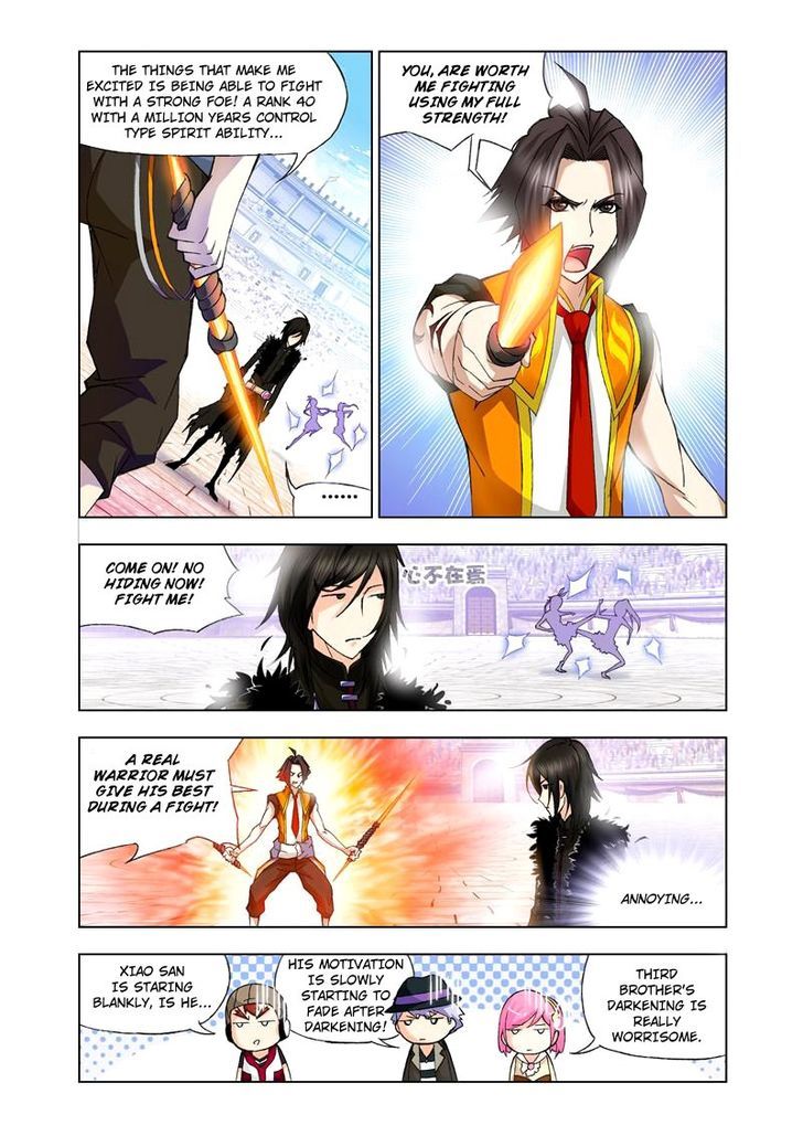 Page 14 of Chapter 97