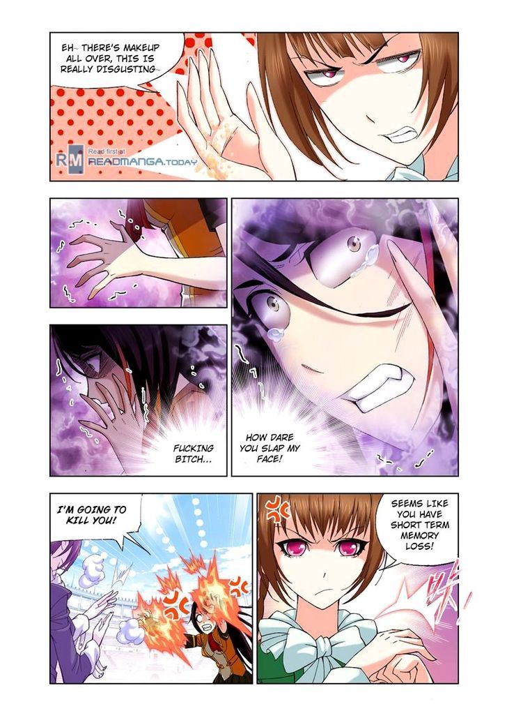 Page 17 of Chapter 97