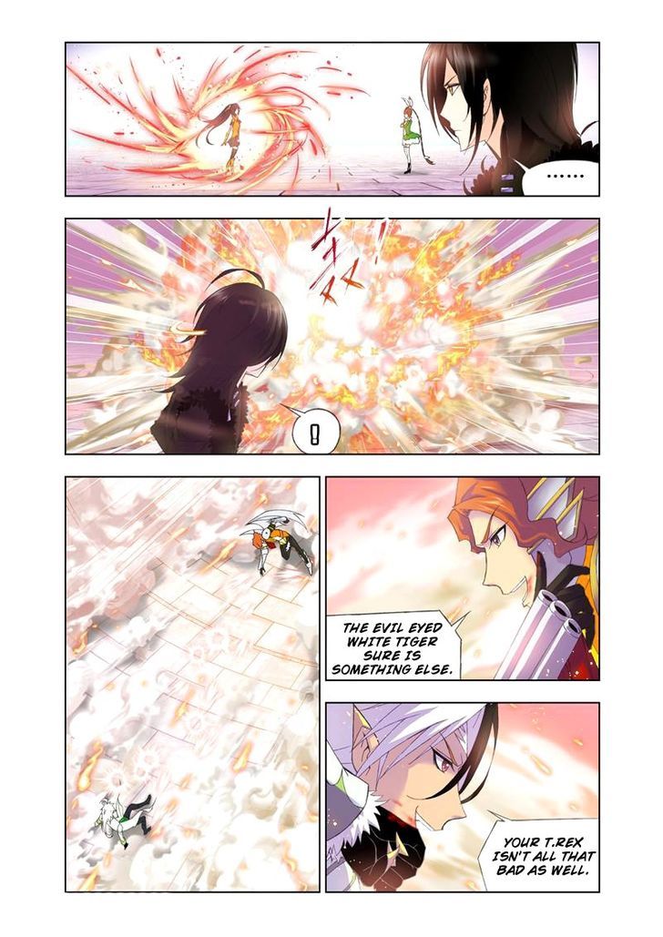 Page 20 of Chapter 97