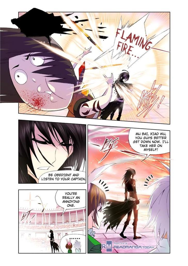 Page 5 of Chapter 98