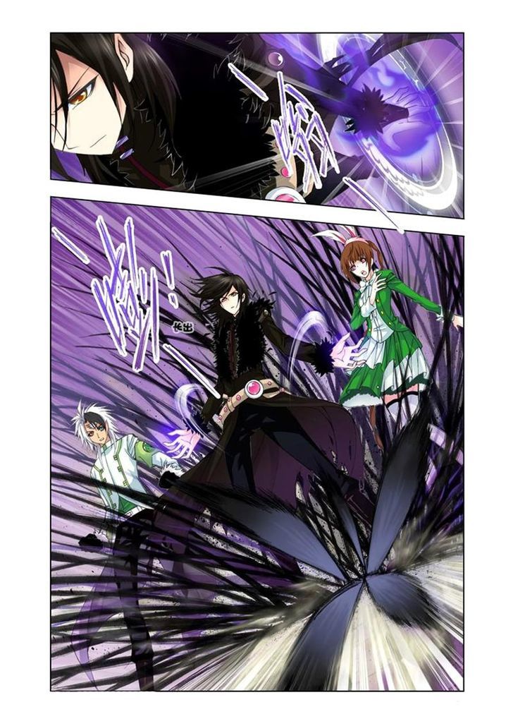Page 10 of Chapter 98