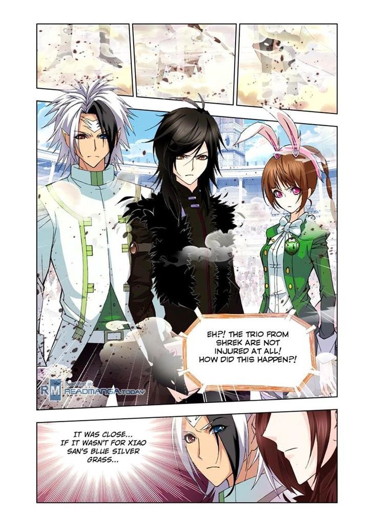 Page 17 of Chapter 98