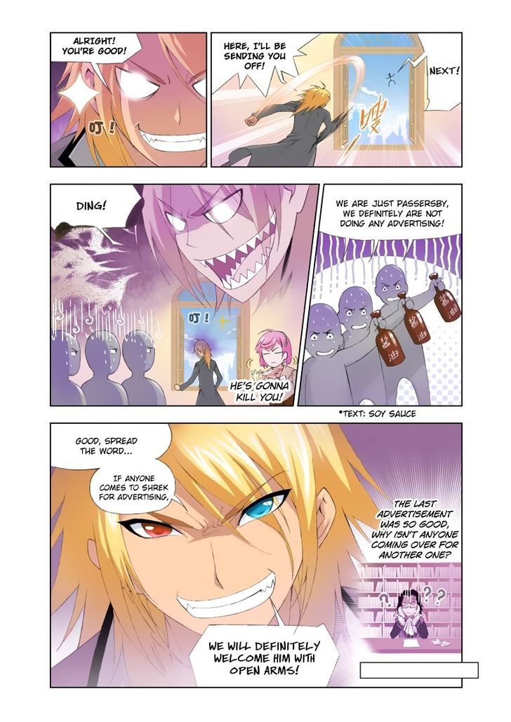 Page 3 of Chapter 99