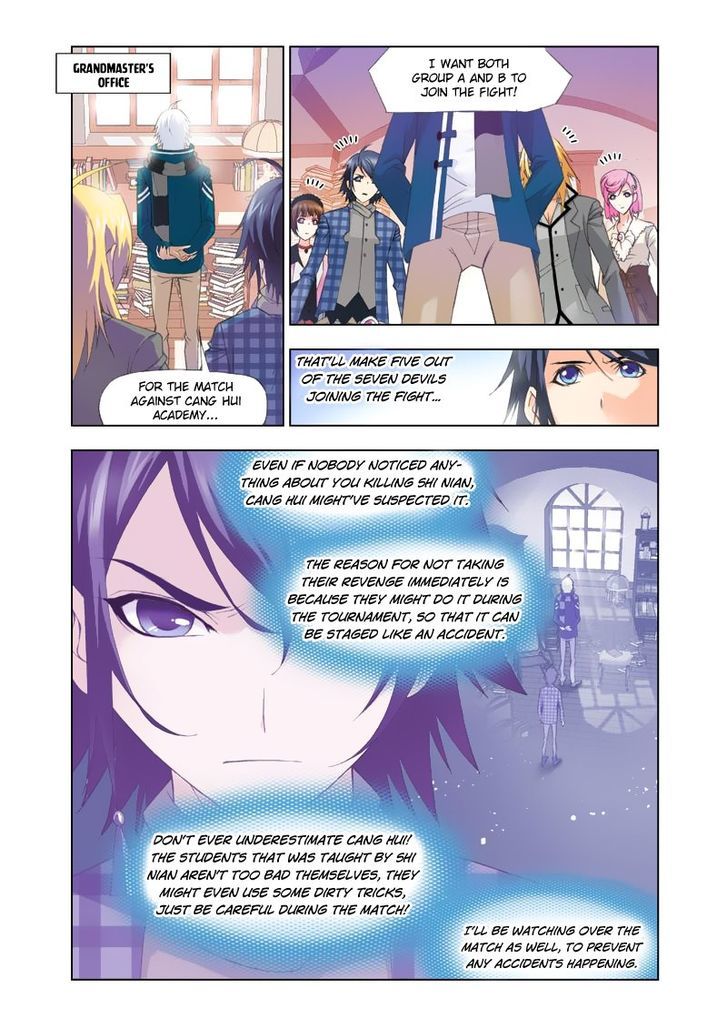 Page 4 of Chapter 99