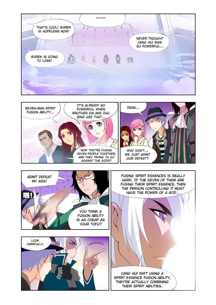 Page 12 of Chapter 99