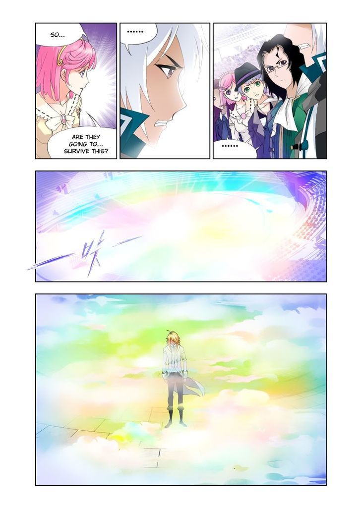 Page 13 of Chapter 99