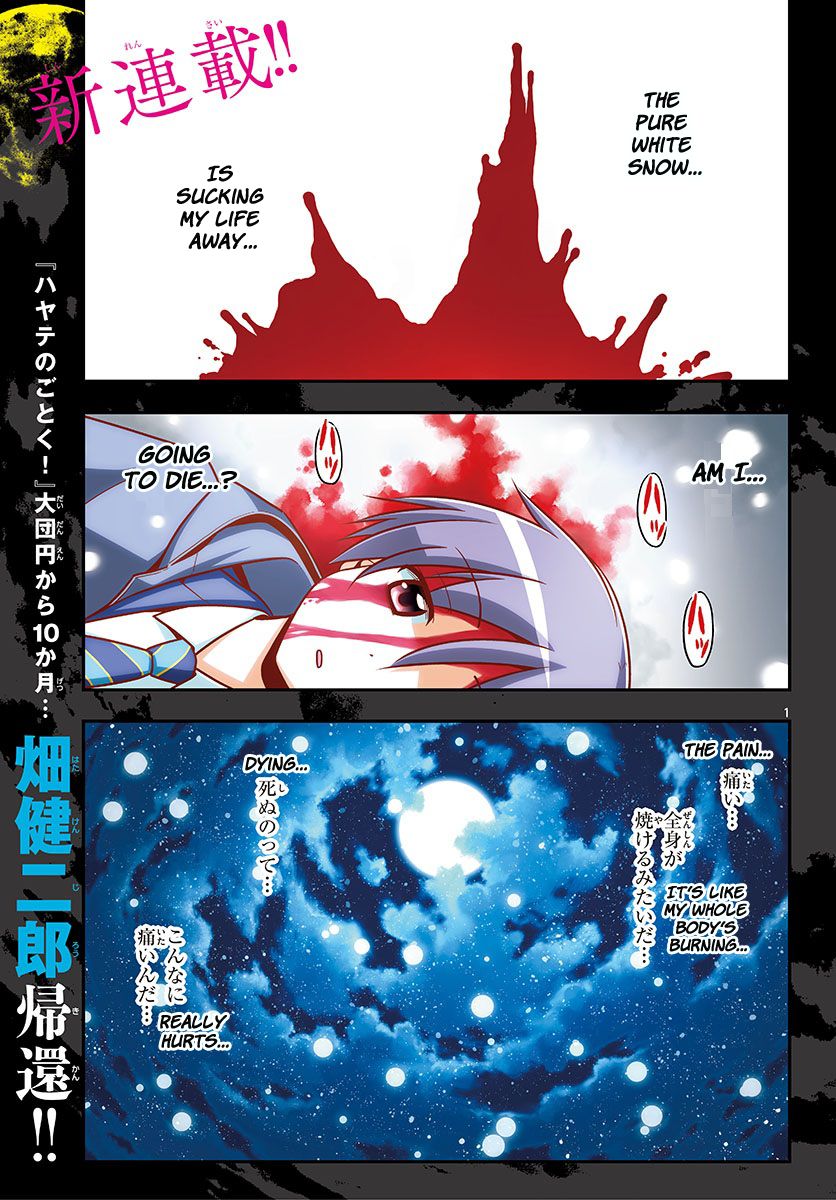 Page 2 of Chapter 1
