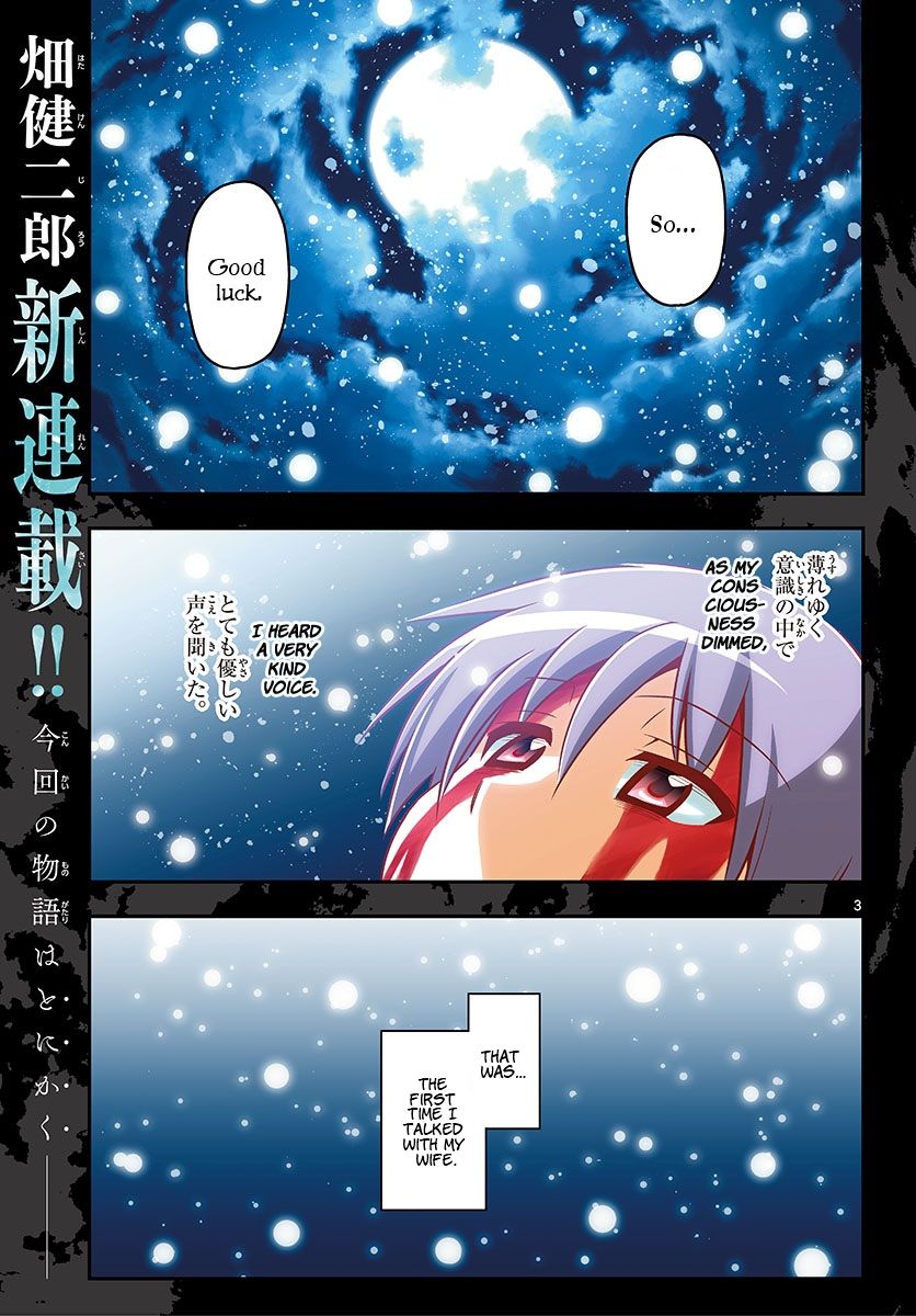 Page 4 of Chapter 1