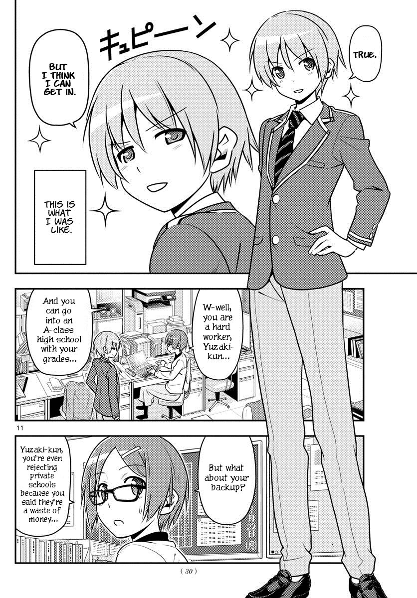 Page 11 of Chapter 1