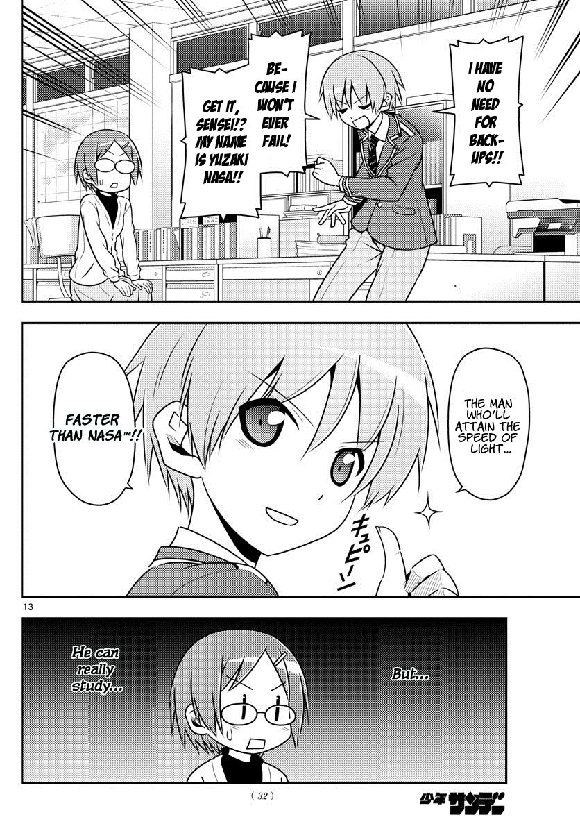 Page 13 of Chapter 1