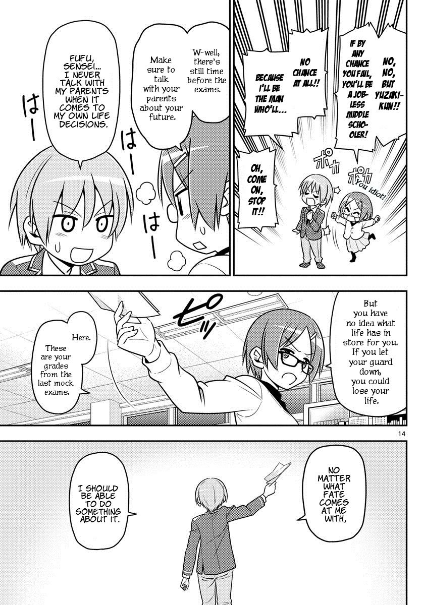 Page 14 of Chapter 1