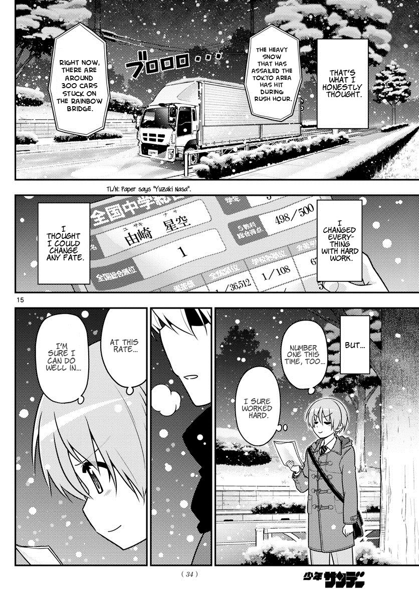 Page 15 of Chapter 1