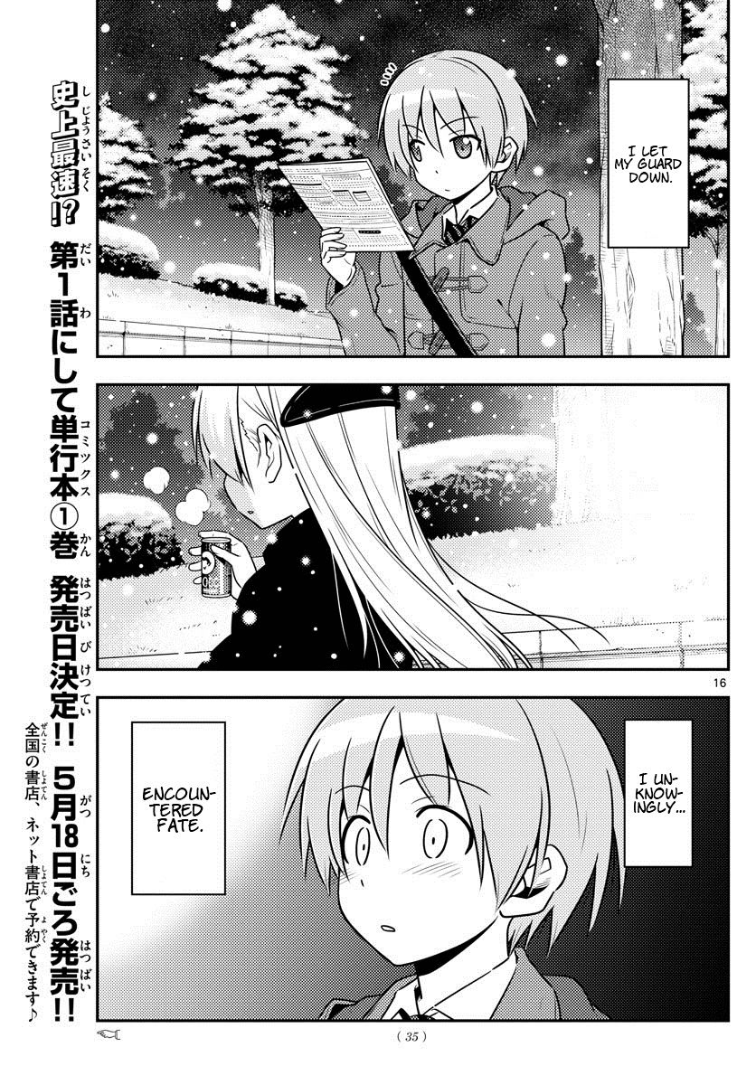 Page 16 of Chapter 1
