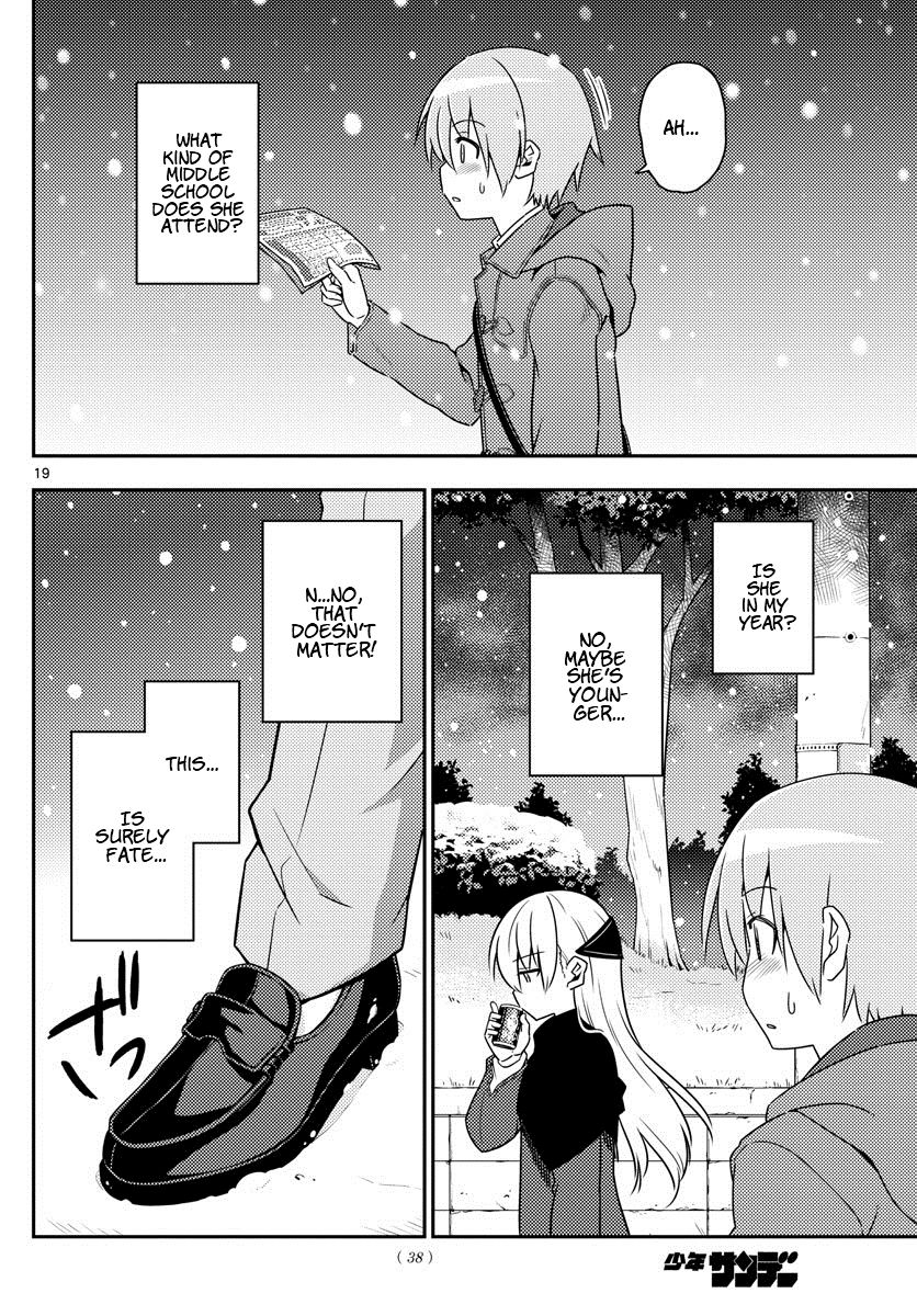 Page 19 of Chapter 1