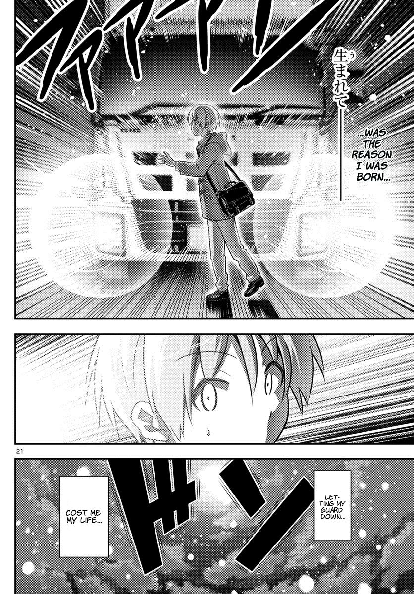 Page 21 of Chapter 1