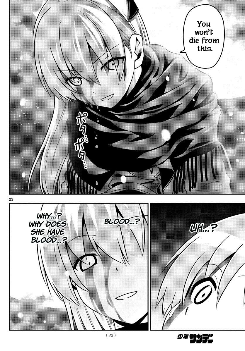 Page 23 of Chapter 1