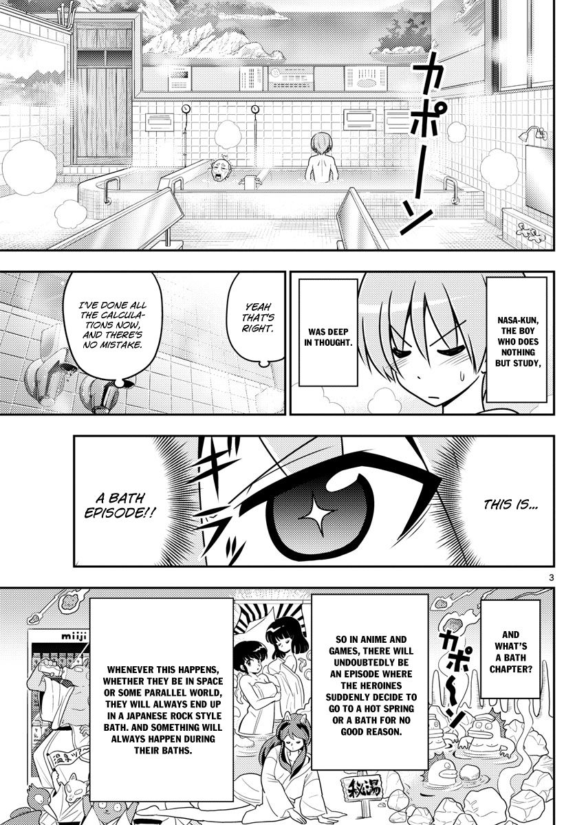 Page 3 of Chapter 10