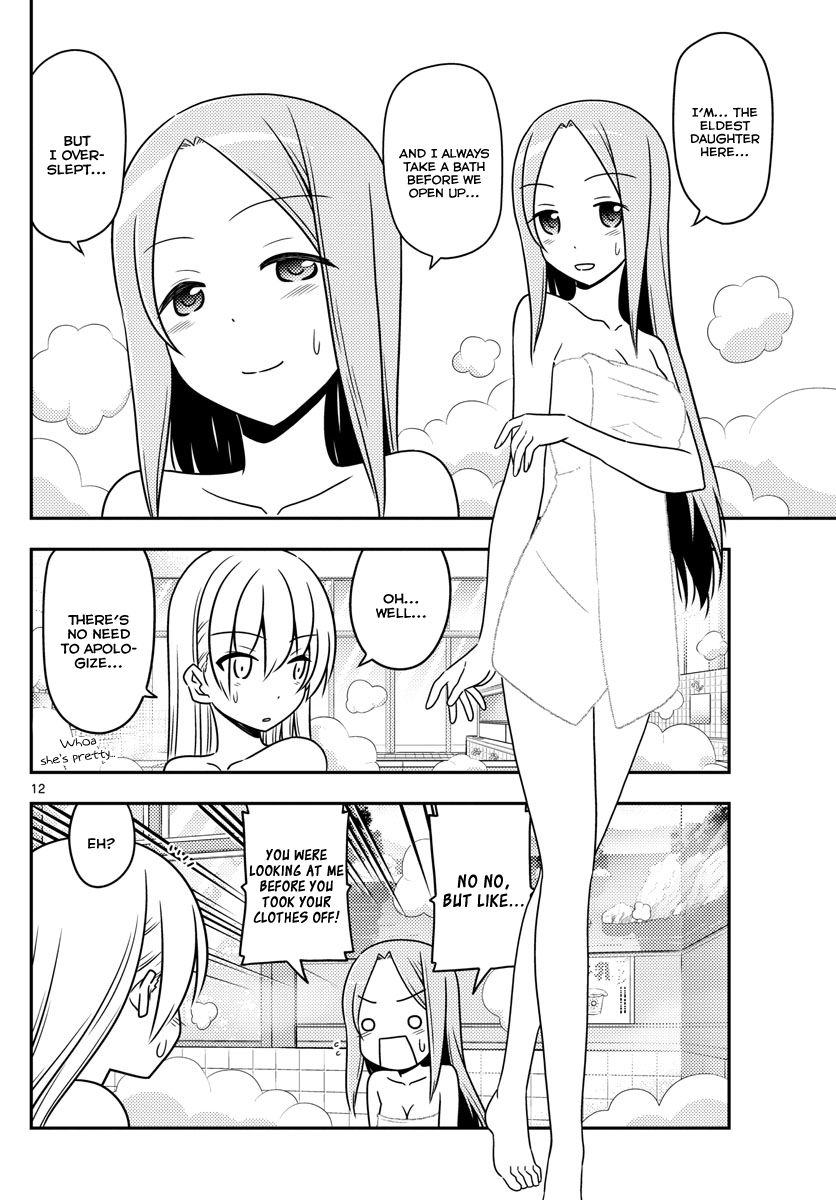 Page 12 of Chapter 10