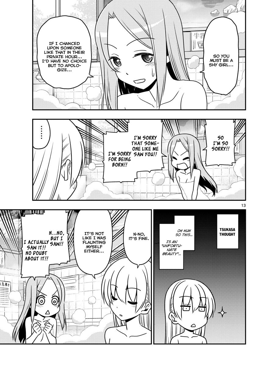 Page 13 of Chapter 10