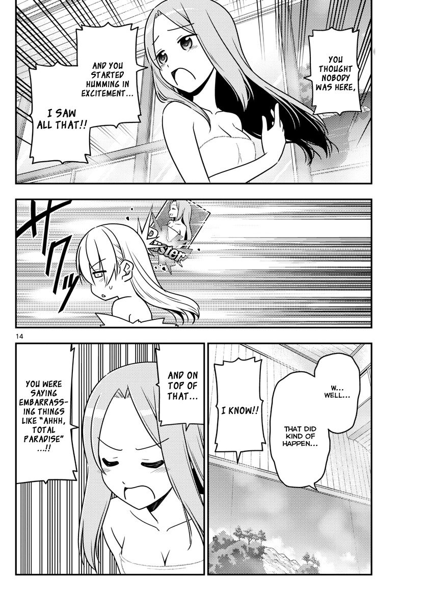 Page 14 of Chapter 10